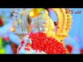 Ayyappa Ani Pilichina Palakavu Ayyappa Song Telugu