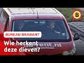 Veertig iPhones gejat uit magazijn Tilburg | Bureau Brabant