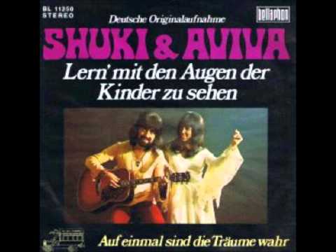Shuki & Aviva -  Lern' mit den Augen der Kinder zu sehen