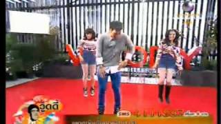 BIE - LOOK LIKE LOVE เช้าดูวู้ดดี้