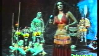Gal Costa (Stryx &#39;78)