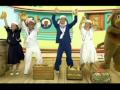 Wiggles Banana Boat Song Day O