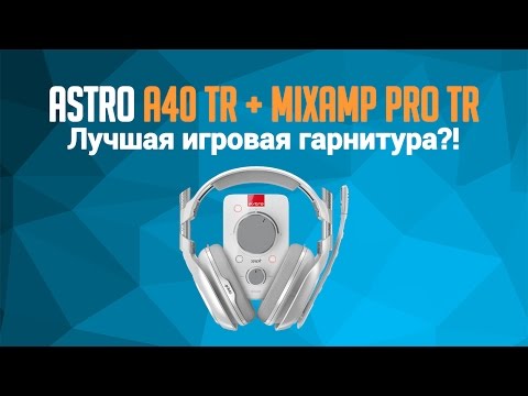 Logitech Astro A40 TR Black/Red