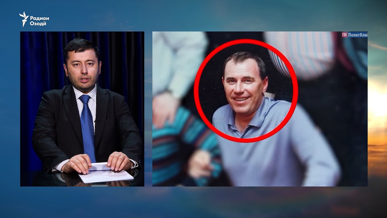 Писари президент соҳиби бонк шуд