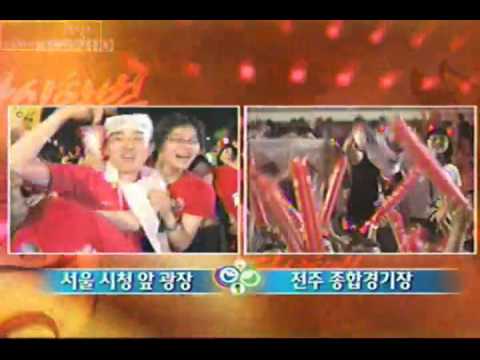 060624 U - Super Junior