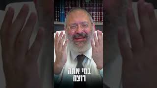 איך אפשר להאמין באלוקים אחרי אושוויץ? הרב ג'ייקובסון מספר על הרבי #הרב_גייקובסון #יהדות #הרבי (הרב יוסף יצחק ג'ייקובסון) - התמונה מוצגת ישירות מתוך אתר האינטרנט יוטיוב. זכויות היוצרים בתמונה שייכות ליוצרה. קישור קרדיט למקור התוכן נמצא בתוך דף הסרטון