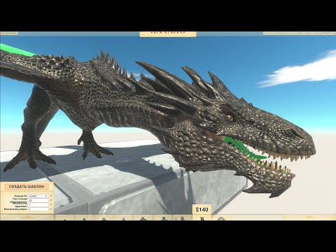 Dinosaur Race 11 (all units race) - Animal Revolt Battle Simulator