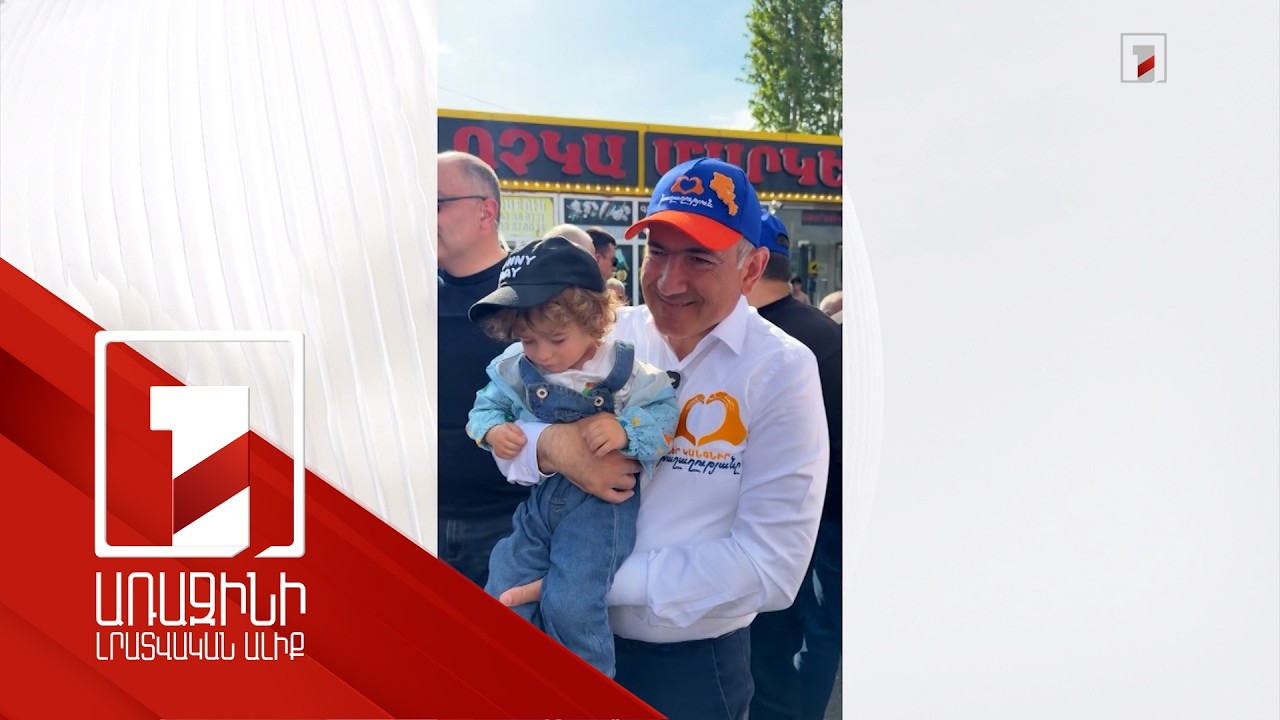 Մեր քաղաքականությունը ութ հազար մարդու բերել է ՀՀ. ՔՊ-ն հանդիպումների շարք է անցկացրել Արագածոտնում