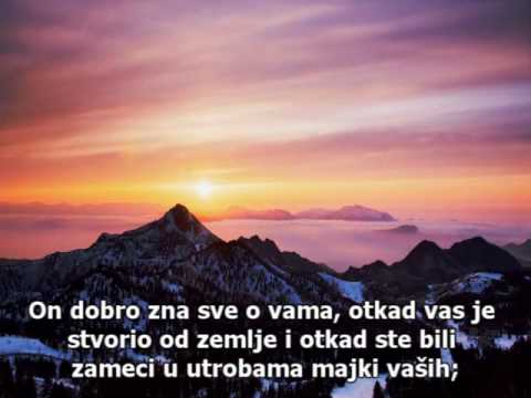 SURA AN-NEDŽM  - ZVIJEZDA