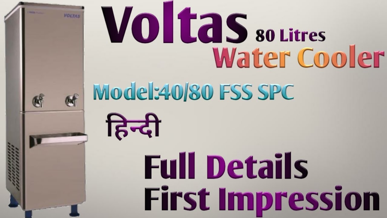 Watch video Voltas 80Litres Water Cooler Full Details & First Impression@Mehrotra Electronics Now Voltas 80Litres Water Cooler Full Details & First Impression@Mehrotra Electronics