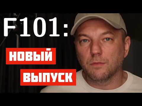Превью видео на YouTube — нажмите, чтобы воспроизвести