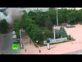 Момент авиаудара по зданию обладминистрации Луганска 