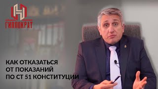 Рыбалка это отдых статья конституции
