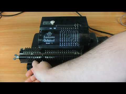 Hamann automat V multiplies 123456789 by 4321