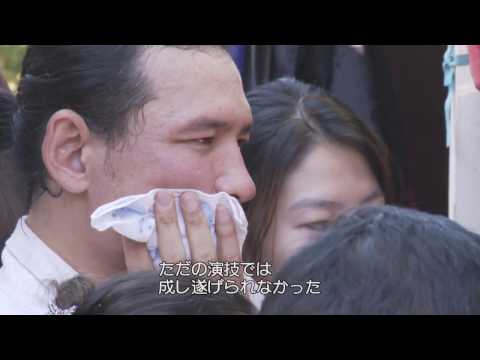 3/11公開『哭声／コクソン』 メイキング特別映像