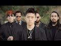 Rich Brian - watch out! Rich Brian - watch out!