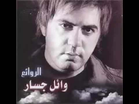 TÉLÉCHARGER MARIAM MARIAMTI MP3 GRATUIT MP3 MARIAMTI TÉLÉCHARGER GRATUIT MARIAM