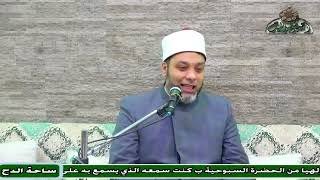 د  – أبواليزيد سلامة –    بركة القران (ساحة الدح)