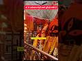 Kolkata Kalighat Mandir मां के दर्शनमात्र से पूरी हो �