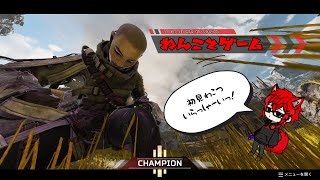 【FF14】ゴルベーザ挑んで！勝って！ちょっとのんびりするんや！【Twitch同時配信中！】