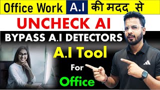 Download the video "Best AI Checker & Humanizer: Create Undetectable AI Text and Bypass AI Detectors | Uncheck AI"