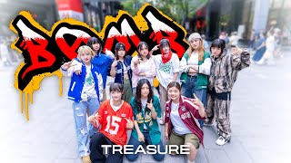 Download lagu [KPOP IN PUBLIC] TREASURE (트레저) - B.O.M.B. (kaboom ver.) Dance Cover｜by Rising from Taiwan mp3