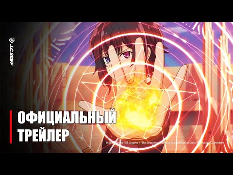 PV1 (Anime Clips) Субтитры