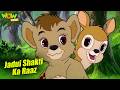Simba Got Angry Simba Compilation Wow Story OTM