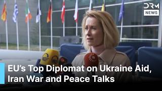 FULL REMARKS: EU’s Kaja Kallas on Iran War, Ukraine Aid, and Strait of Hormuz Opening | AC1G