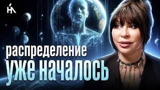 Подкаст 4