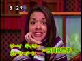 NHK版セサミストリート 最終話ED