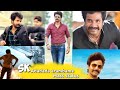 Adadada Arrambame Song Sivakarthikeyan Version Whatsapp Status Tamil