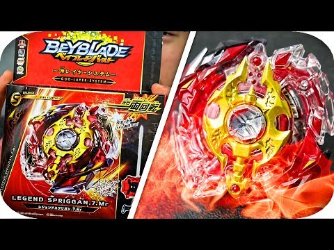 BEYBLADE BURST! || Legend Spriggan.7.Mr UNBOXING+TEST!