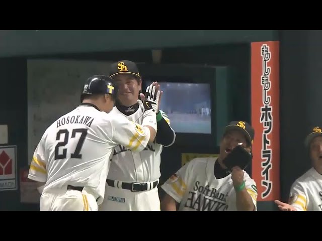 【2回裏】負傷復帰のホークス・細川 今季初打席できっちり犠牲フライ!! 2015/5/29 H-S