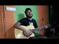 Guru Upay Bolona Covered By Akash Sky