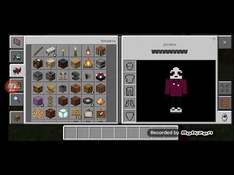 Как красить кожаную одежду