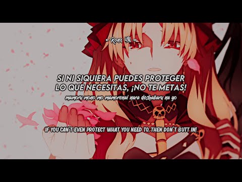 Phantom Joke ♫『 Fate/Grand Order: Zettai Majuu Sensen Babylonia Op Full 』Sub『Es/Romaji/Eng 』『AMV』