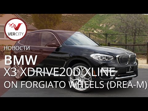 BMW X3 xDrive20d xLine on Forgiato Wheels (Drea-M) 2019 года