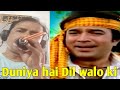 Goro Ki Na Kalo Ki Duniya Haa Dil Walo Ki