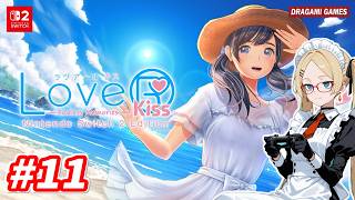 【LoveR Kiss/ラヴァールキス】#仲座ろみ編　あの『蜂蜜れもん』再び！高2の夏、6人の女の子と繰り広げる恋物語！ぽんかんのラヴァールキス初見実況！#11【初見生放送】
