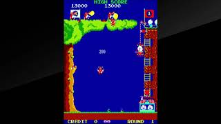 Arcade Archives POOYAN (Nintendo Switch)