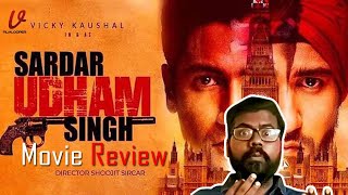 Sardar Udham (2021) New Biopic Hindi Movie Review In Tamil|Vicky Kaushal|AmazonPrime|filmlooper| video