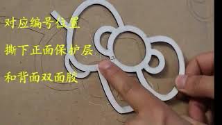 love亞克力3d立體墻貼臥室浪漫溫馨床頭墻貼客廳背景墻上裝飾貼畫