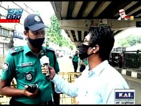 রাজধানীর মগবাজার থেকে লকডাউনের খবর জানাচ্ছেন মানিক শিকদার