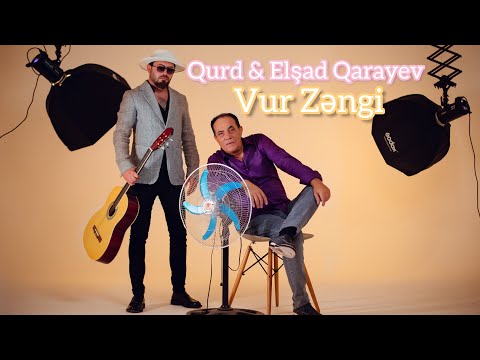 Qurd ft Elşad Qarayev - Vur Zəngi (official music)