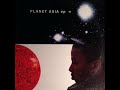 Planet Asia - Right or Wrong