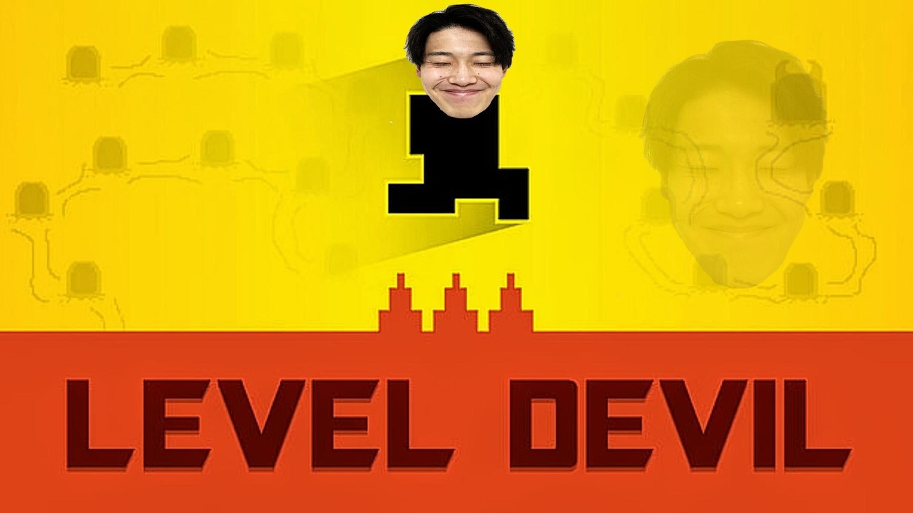 危険を予測するだけの簡単なゲーム『Level Devil』#2