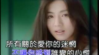 [問卦] 我笑著流淚　就怕夜色太漫長 (肥宅廣播