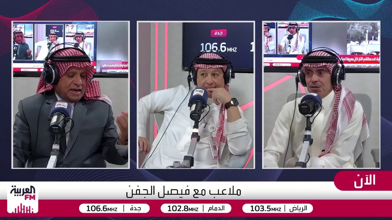 مقترح من الصرامي بلعب عدد من جولات الدوري في أبها والطائف لكسب الوقت