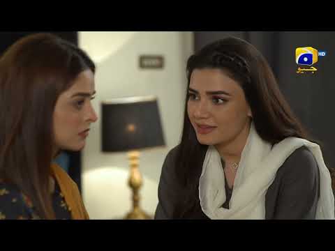 Dao Episode 34 | 𝐁𝐞𝐬𝐭 𝐌𝐨𝐦𝐞𝐧𝐭 𝟎𝟐 | Atiqa Odho - Haroon Shahid - Kiran Haq | HAR PAL GEO